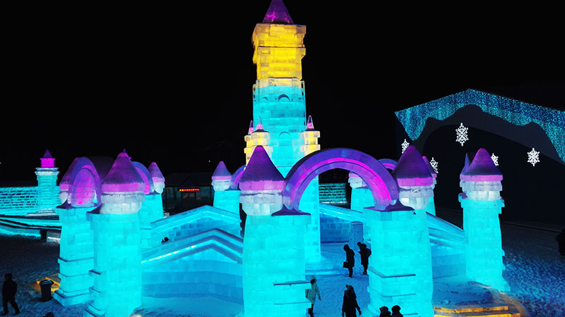 2020 Harbin Ice Snow Amusement World